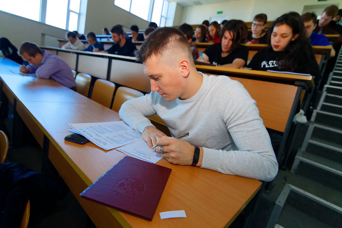 ДВФУ присоединился к международной акции «Большой этнографический диктант ― 2019». Событие было приурочено ко Дню народного единства ДВФУ присоединился к международной акции «Большой этнографический диктант ― 2019». Событие было приурочено ко Дню народного единства