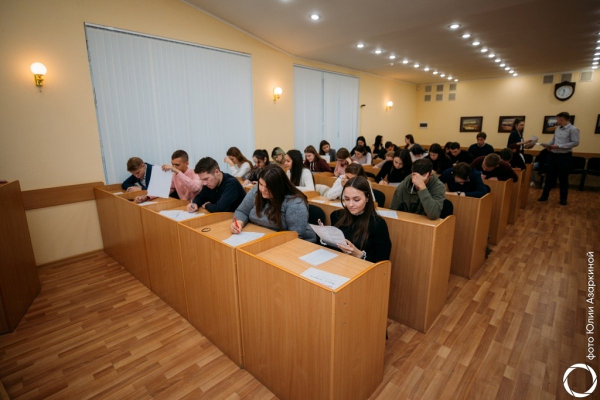 1 ноября по всей России в четвертый раз прошла международная образовательная акция «Большой этнографический диктант»🌍.