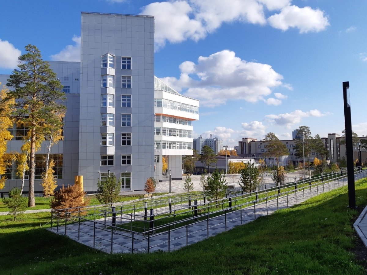 Университет, открытый городу и миру ❤