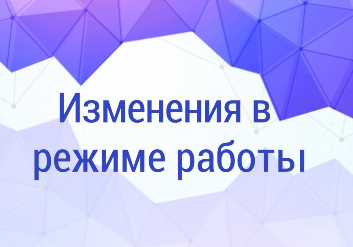 Всем доброго и активного утра 🌞