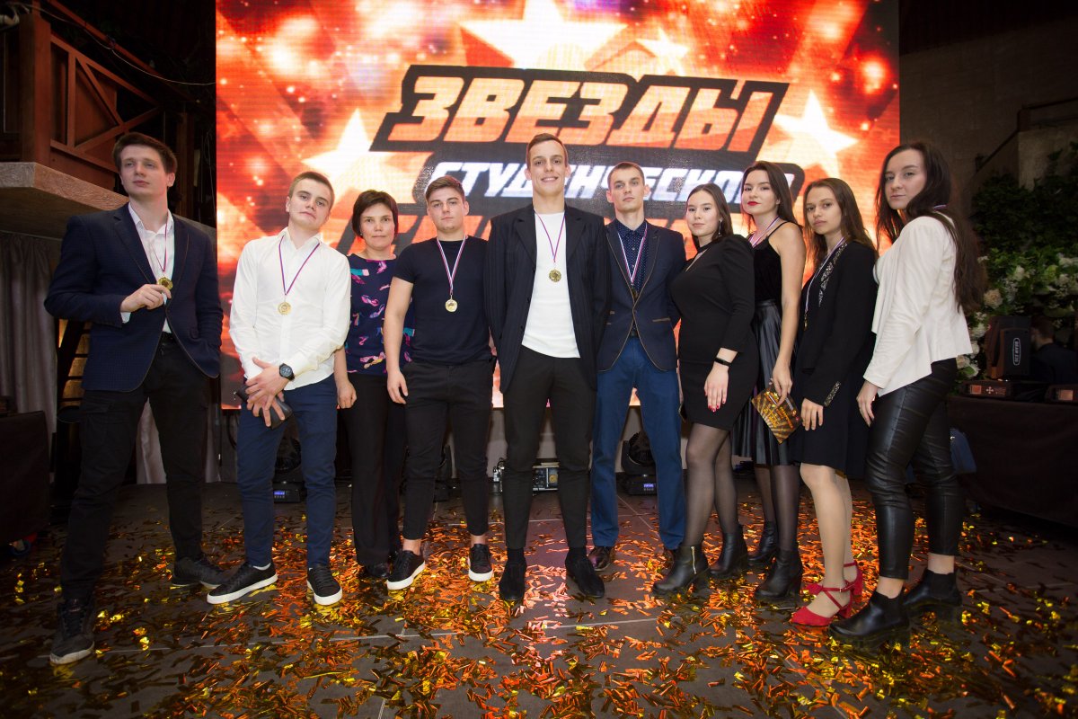 Звезды студенческого спорта | Международный Институт Дизайна и Сервиса