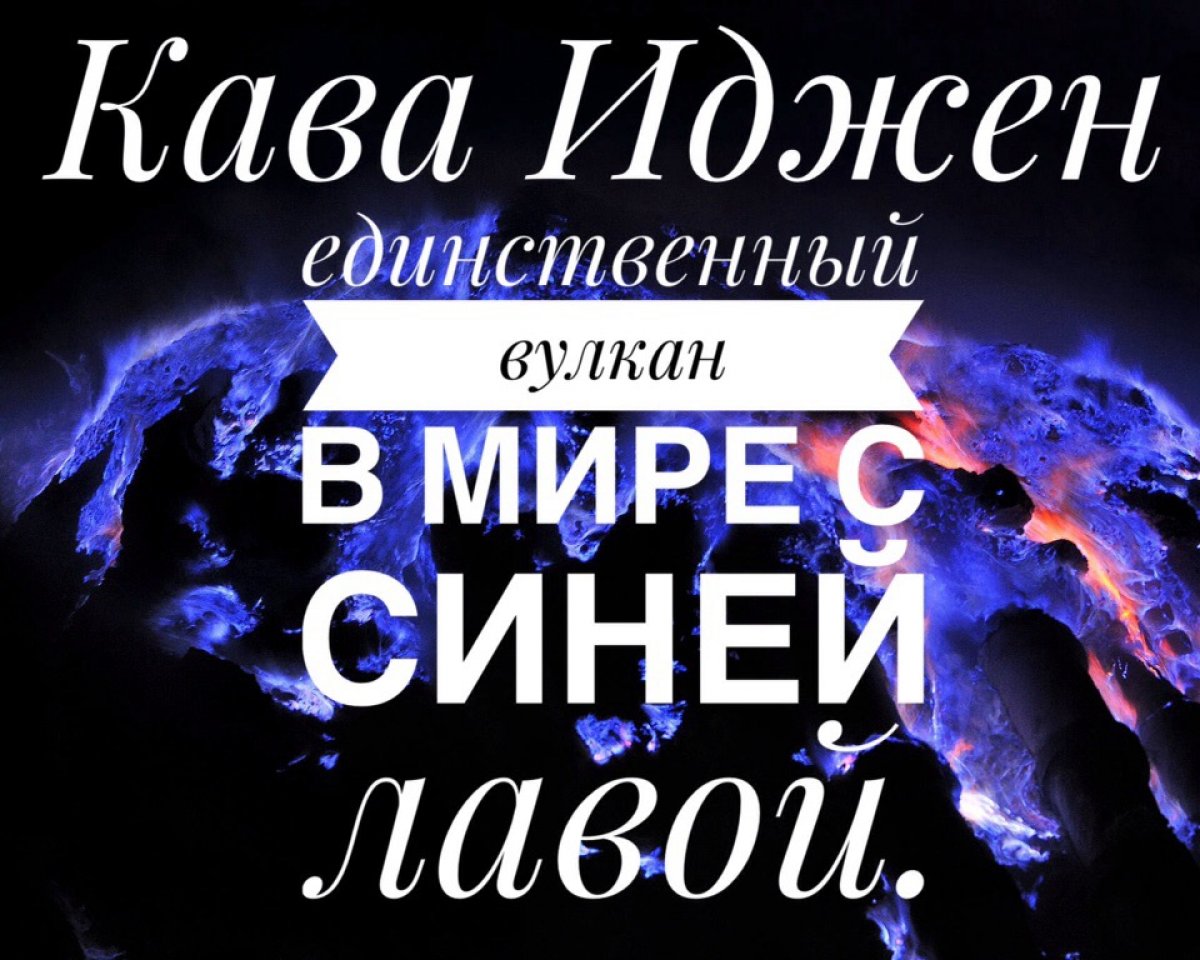 🌋 Новость от 06-11-2019