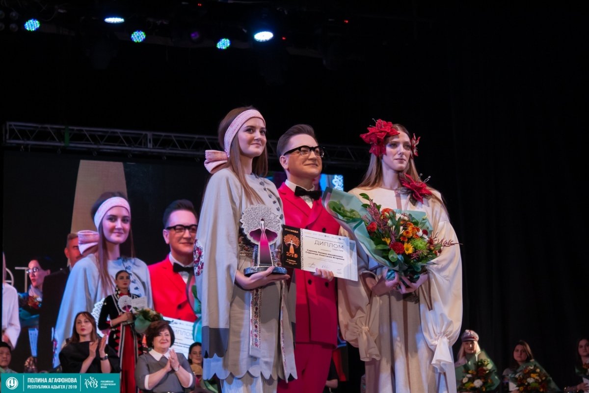 «Кардиган» вновь покорил всероссийский фестиваль