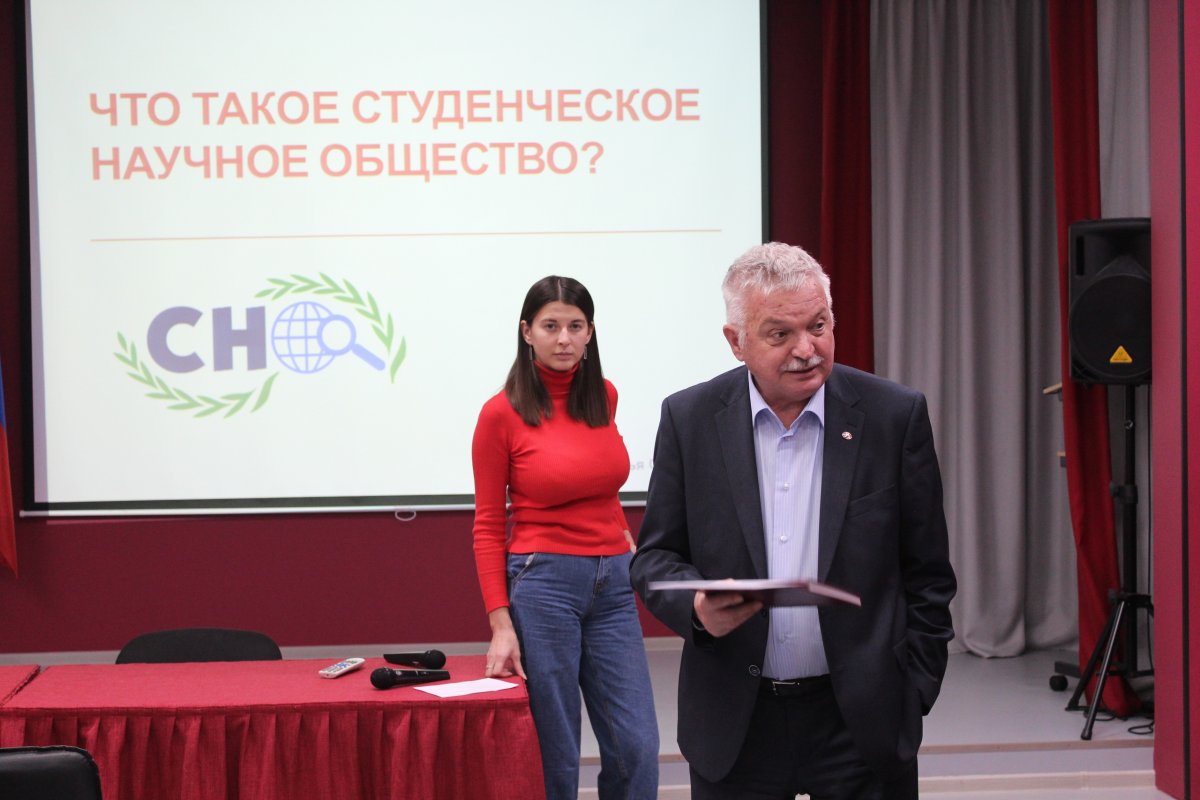СОСТОЯЛОСЬ ОРГАНИЗАЦИОННОЕ СОБРАНИЕ СТУДЕНЧЕСКОГО НАУЧНОГО ОБЩЕСТВА СПбГИПСР СОСТОЯЛОСЬ ОРГАНИЗАЦИОННОЕ СОБРАНИЕ СТУДЕНЧЕСКОГО НАУЧНОГО ОБЩЕСТВА СПбГИПСР