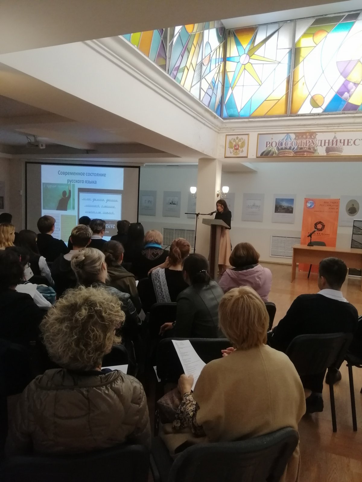 В Нур-Султане завершились информационно-презентационные мероприятия по продвижению российских изданий