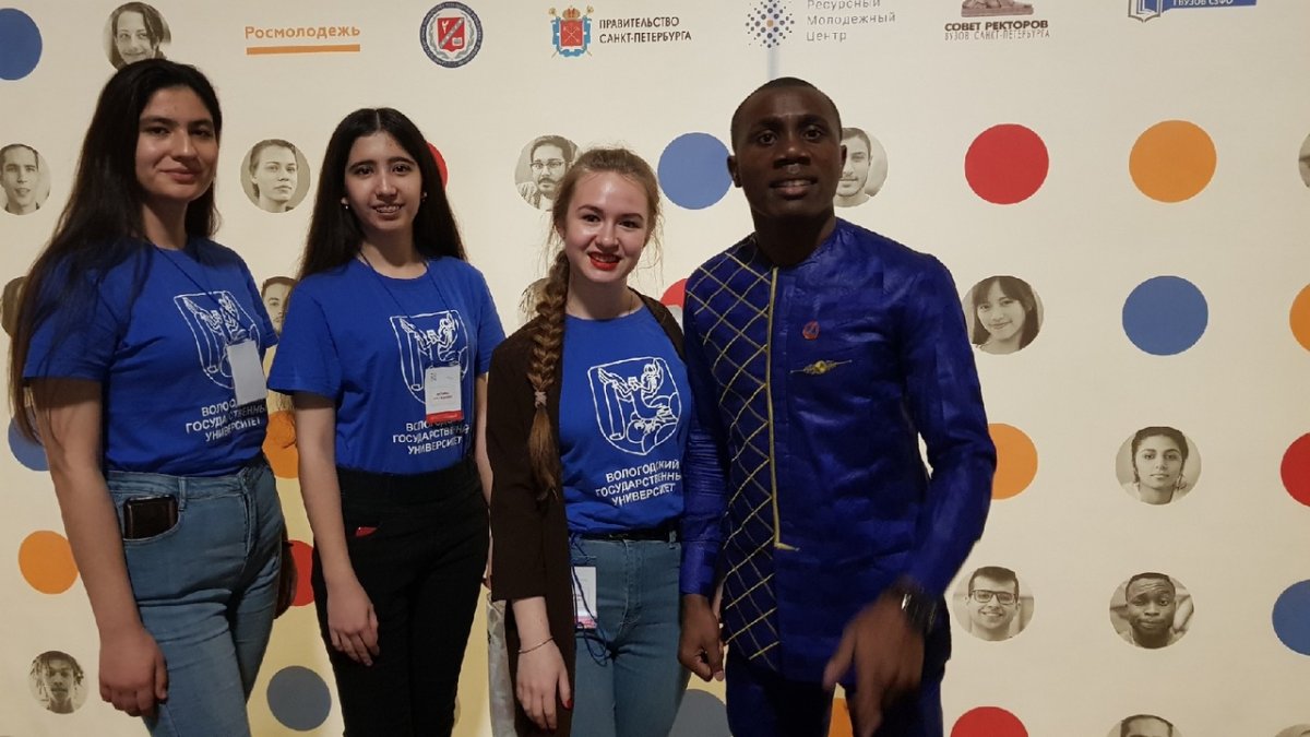 Студент ВоГУ из Экваториальной Гвинеи принимает участие в Интернациональном студенческом конгрессе в Петербурге