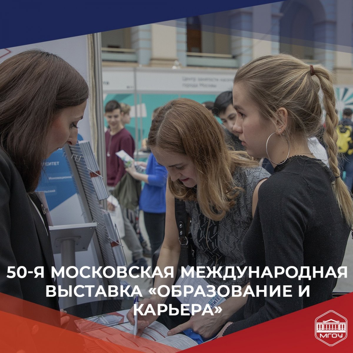 «ПУТЕШЕСТВИЕ В ТЫСЯЧУ МИЛЬ НАЧИНАЕТСЯ С ПЕРВОГО ШАГА» Лао-цзы🔸