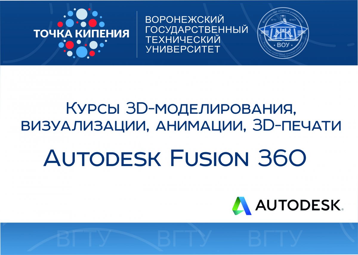 📢 КУРСЫ ДЛЯ ШКОЛЬНИКОВ ВЫПУСКНЫХ КЛАССОВ В . 👩‍🎓👨‍🎓
