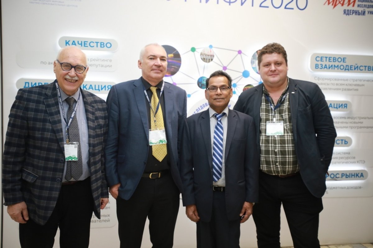 В НИЯУ МИФИ прошел IV Международный симпозиум и молодёжная школа «Инженерно-физические технологии биомедицины», организованные Инженерно-физическим институтом биомедицины НИЯУ МИФИ