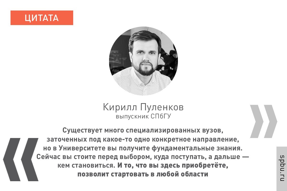  Новость от 08-11-2019