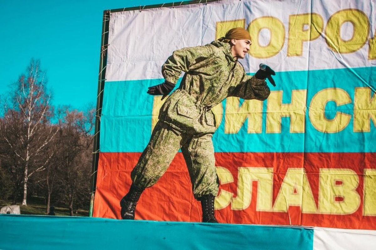 4 ноября состоялось празднование Дня Народного Единства в городе Хабаровске 4 ноября состоялось празднование Дня Народного Единства в городе Хабаровске