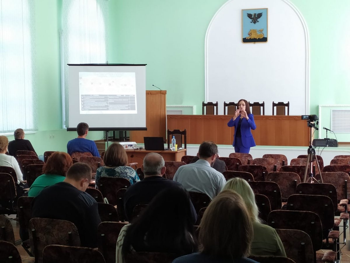 В инновационно-консультационном центре агропромышленного комплекса Белгородской