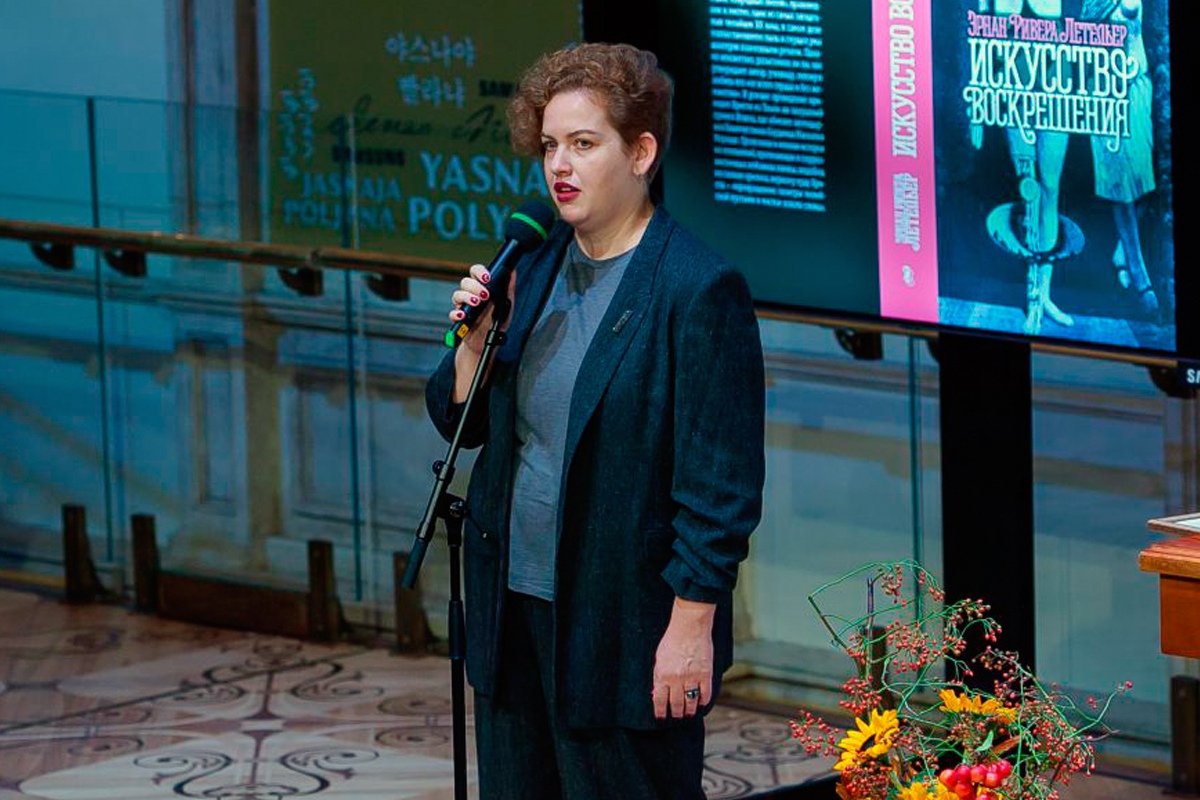 Старший преподаватель Дарья Синицына (кафедра романской филологии) стала лауреатом