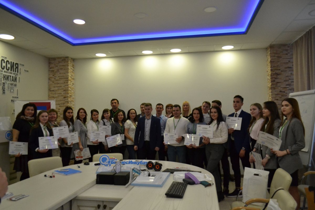 🤝🏻8 ноября в Бизнес-инкубаторе завершилась бесплатная образовательная программа "Азбука предпринимателя"