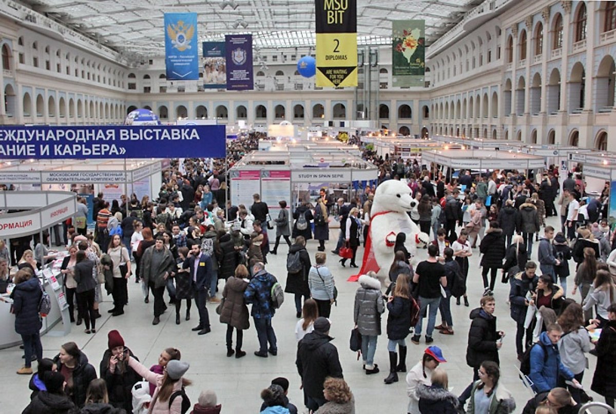 ✅Для школьников Москвы и Подмосковья Российский университет кооперации проводит выездной День открытых дверей на выставке «Образование и карьера».
