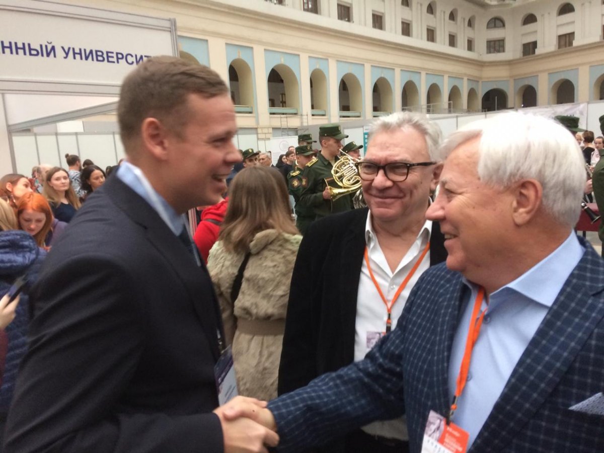 🎒Сегодня в столице открылась Московская международная выставка «Образование и карьера» 🎒Сегодня в столице открылась Московская международная выставка «Образование и карьера»