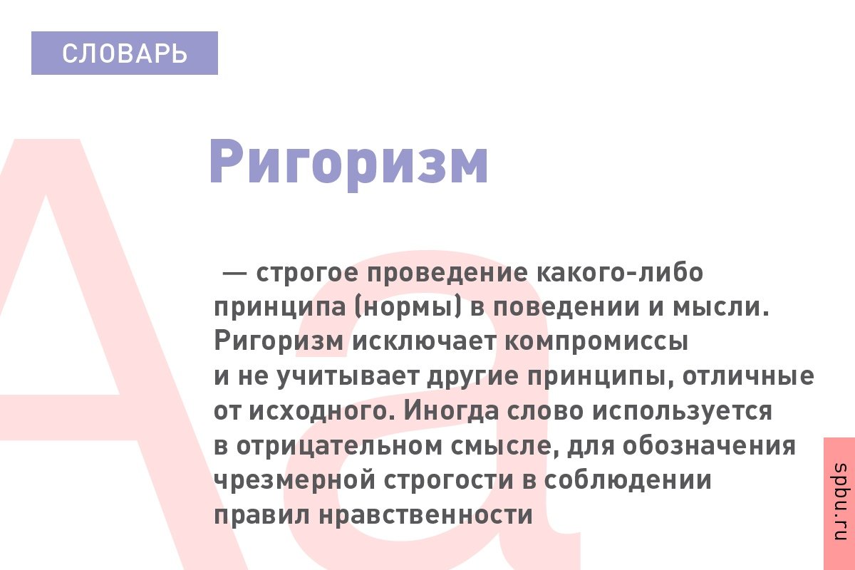  Новость от 10-11-2019