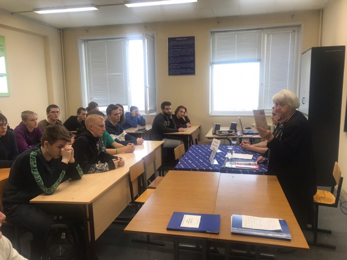 «Времен связующая нить»