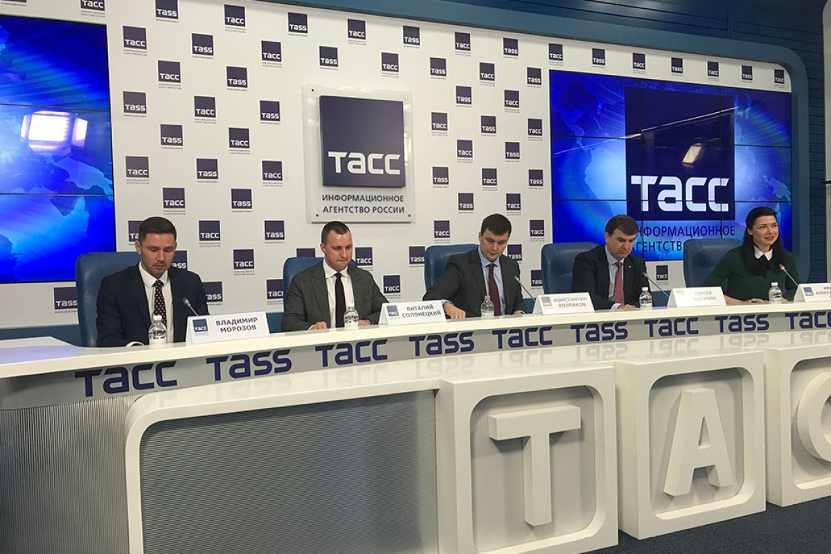 11 ноября в пресс-центре ТАСС состоялась пресс-конференция, посвященная проведению III Глобального Форума молодых дипломатов 13–15 ноября