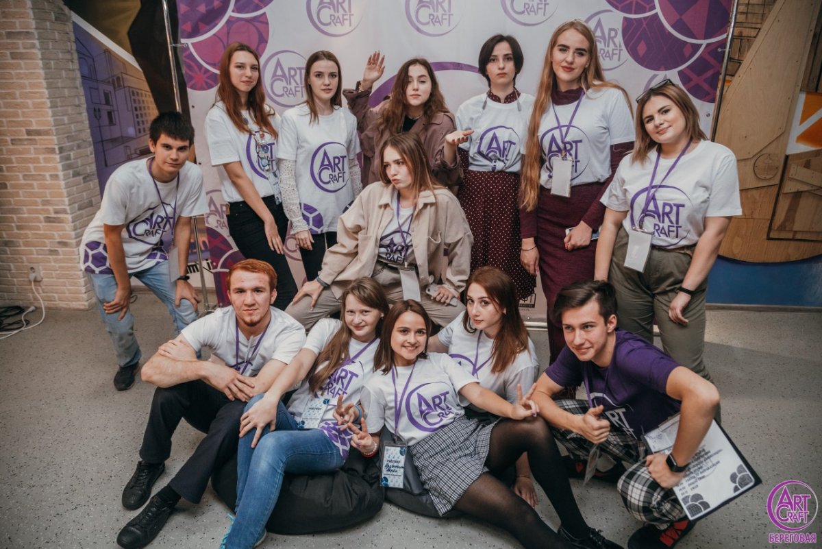 Art Craft 🔥 Наши студенты стали активными участниками всероссийского фестиваля ❤️🥰