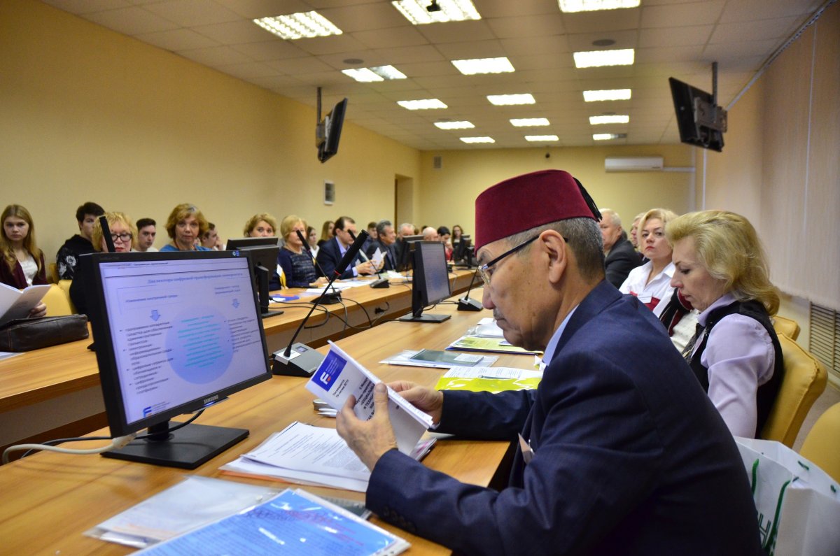 В прошла II Международная научно-практическая конференция «Социально-экономические и технологические проблемы новой индустриализации как фактора опережающего развития национальной экономики», посвященная 75-летию вуза.