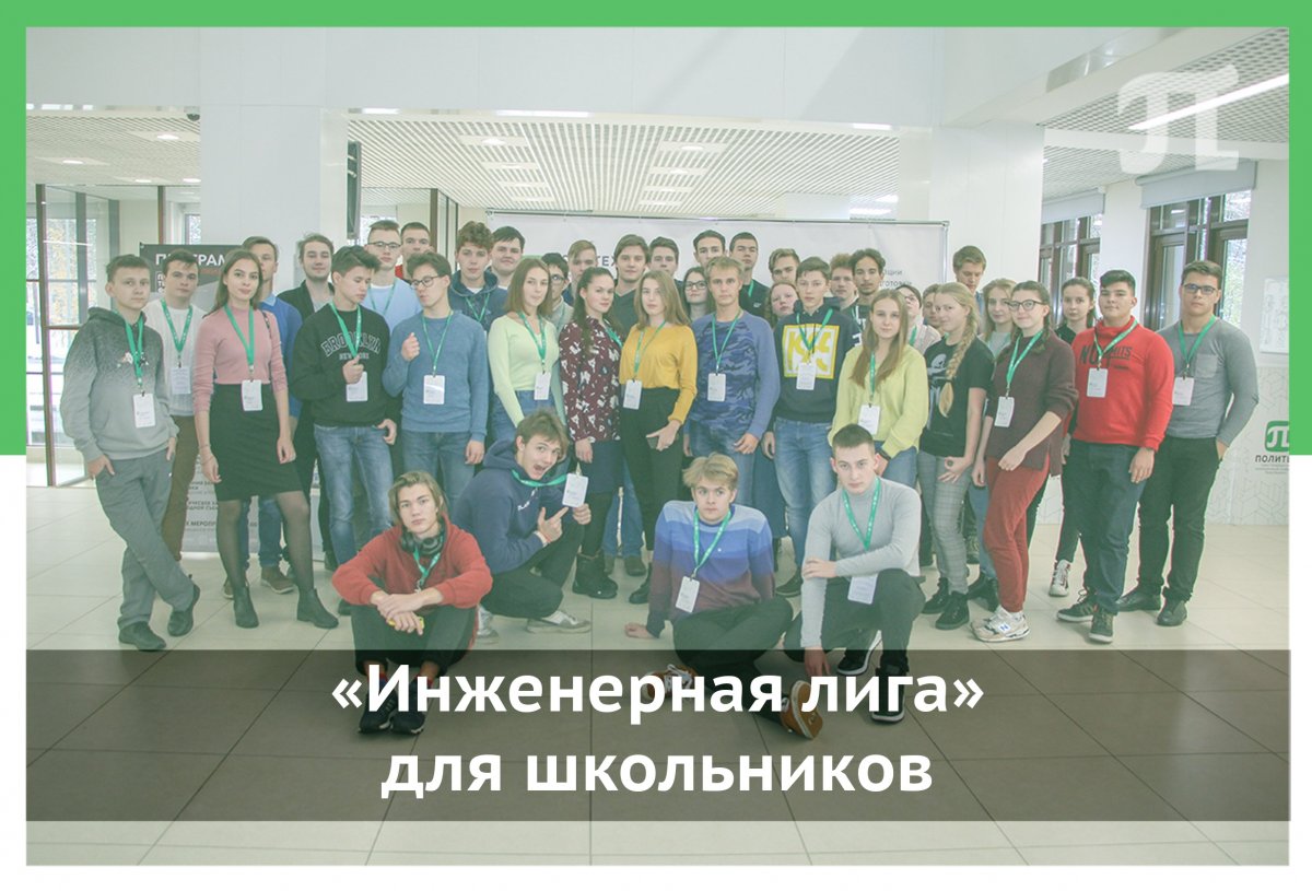 «Кем ты хочешь стать, когда вырастешь?» «Кем ты хочешь стать, когда вырастешь?»