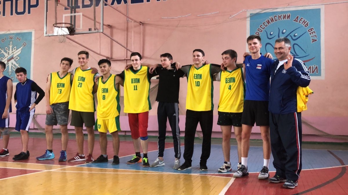Студенты ВЭПИ приняли участие в соревнованиях по волейболу среди учреждений Cреднего профессионального образования❗