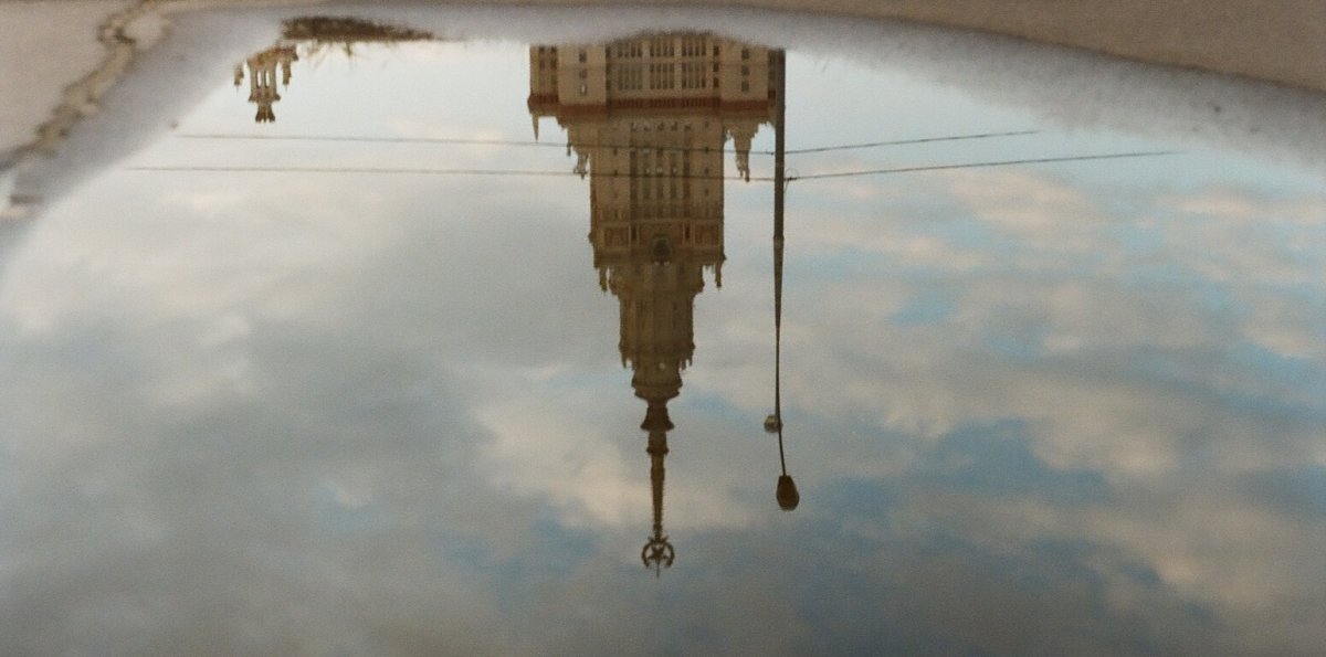 МГУ на пленочной фотографии.