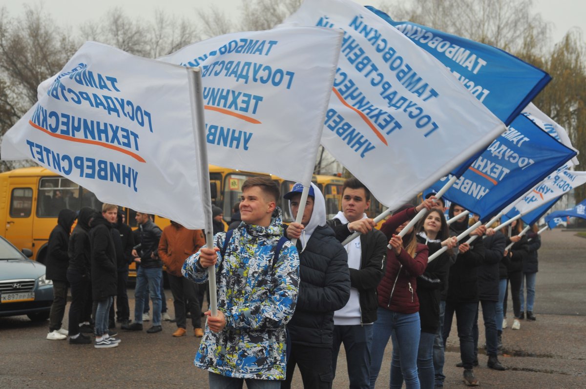 10 ноября в Тамбовском государственном техническом университете прошел День открытых дверей «ТГТУ – мой выбор!». Он стал рекордным по количеству гостей. Более 1000 абитуриентов посетили университет. Спасибо всем 10 ноября в Тамбовском государственном техническом университете прошел День открытых дверей «ТГТУ – мой выбор!». Он стал рекордным по количеству гостей. Более 1000 абитуриентов посетили университет. Спасибо всем