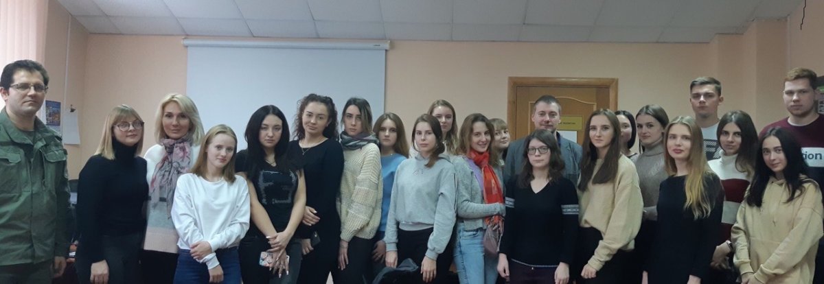 Студенты -юристы посетили Следственный комитет Российской Федерации по Смоленской области📈🗒📉📈