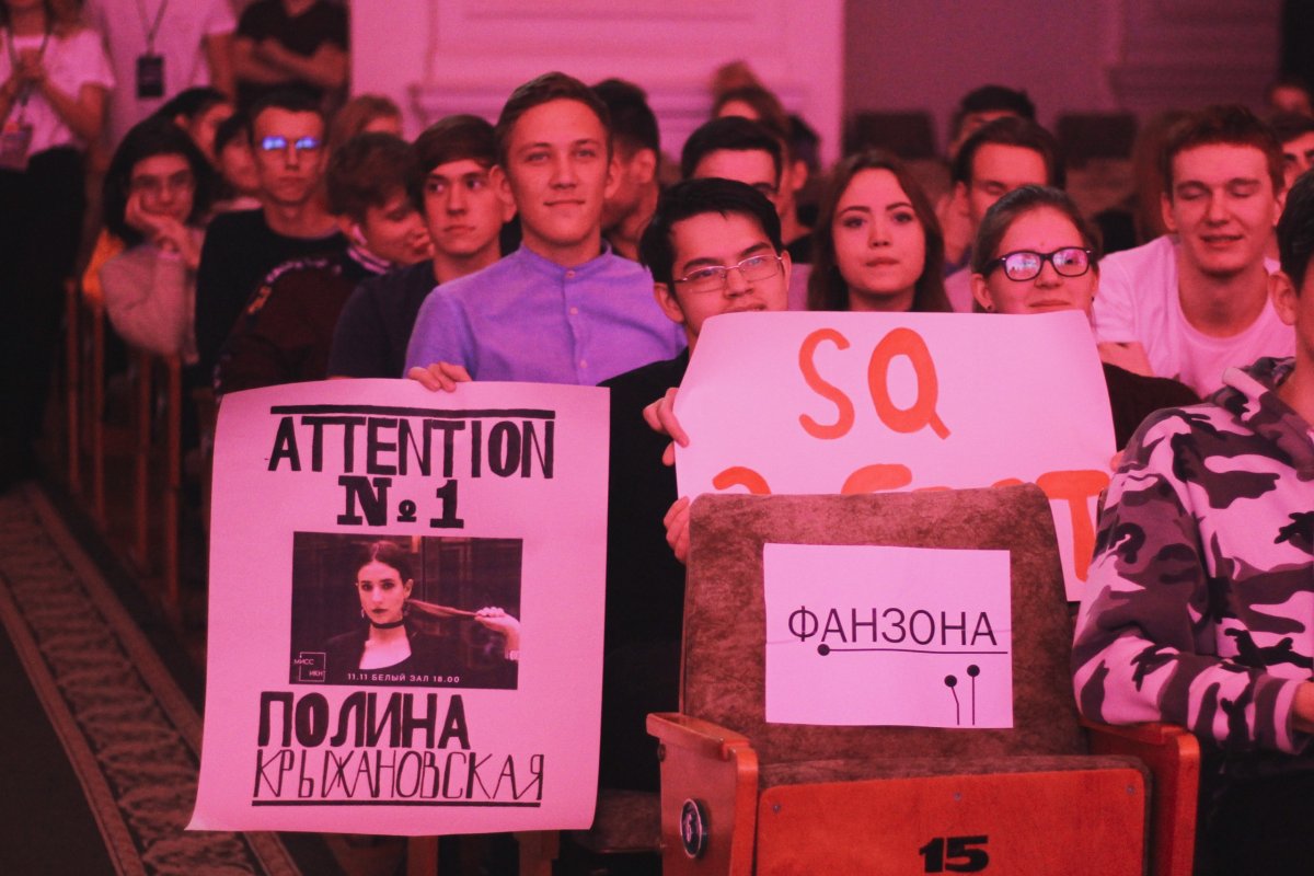 В определили самых обаятельных и привлекательных девушек ИКНТ.