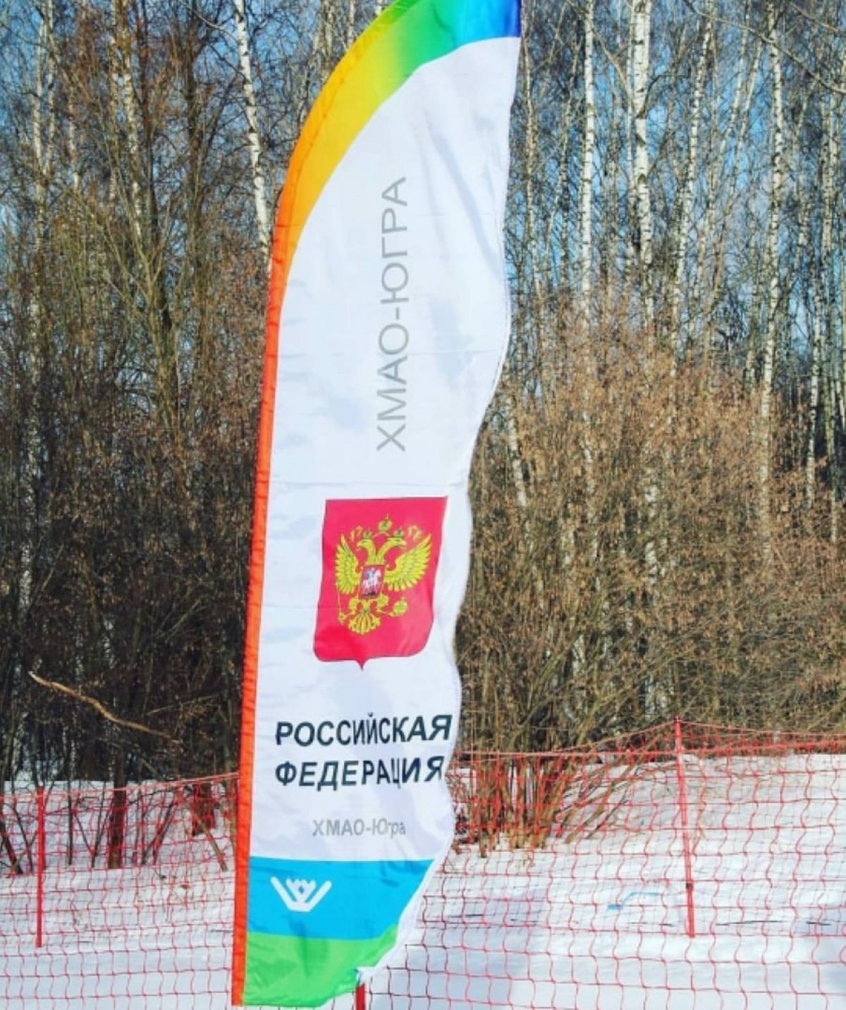 Серебро на Всероссийском чемпионате по спортивному туризму