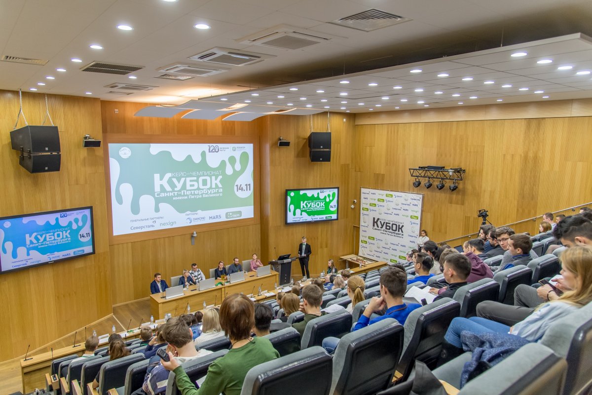 Атмосфера Молодёжного карьерного форума💫 Атмосфера Молодёжного карьерного форума💫