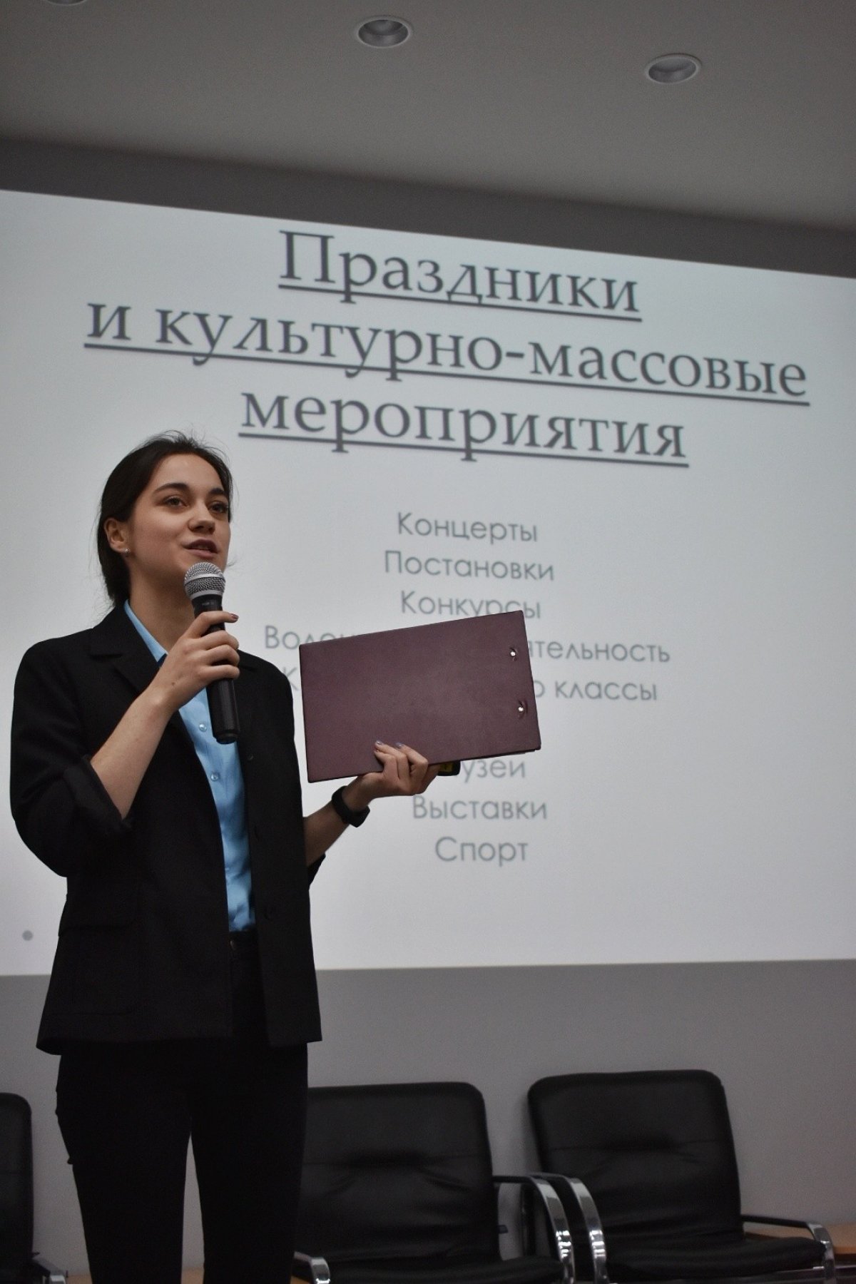 ❗❗❗По результатам голосования председателем студенческого совета становится Дымская Полина❗❗❗