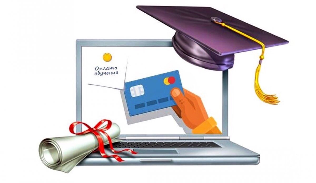 Как, сегодня уже 14 ноября?😱 Как же быстро летит время... А это значит, что завтра последний день оплаты обучения в институте для студентов, которые учатся на платной основе и оплачивают обучение ПОМЕСЯЧНО! 🗓