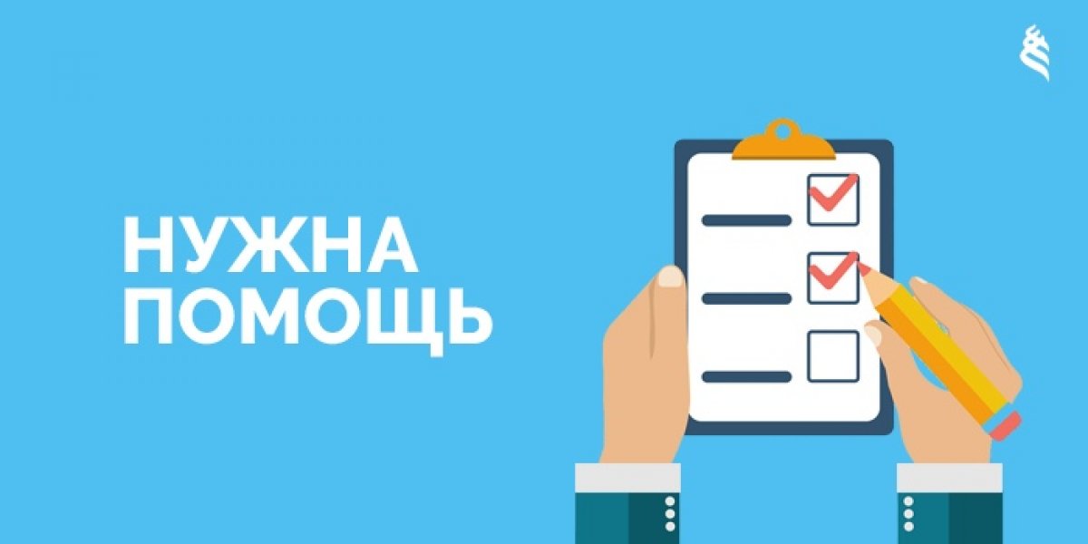 Студенты ДВФУ снова проводят исследование, цель которого понять, насколько обитатели кампуса хорошо ориентируются в учебных корпусах Студенты ДВФУ снова проводят исследование, цель которого понять, насколько обитатели кампуса хорошо ориентируются в учебных корпусах