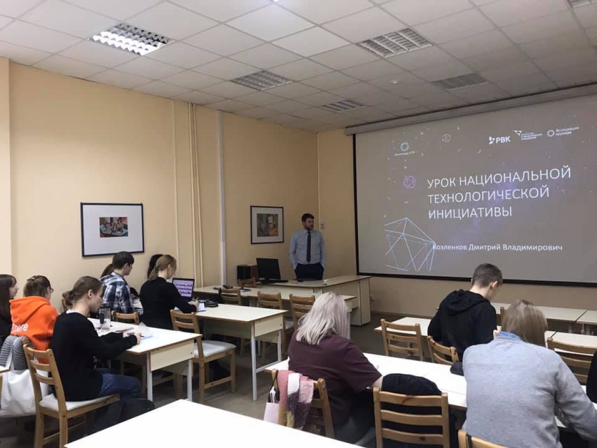 Вчера в МИДиСе началась 👌🏻- образовательный интенсив, который проводит совместо с