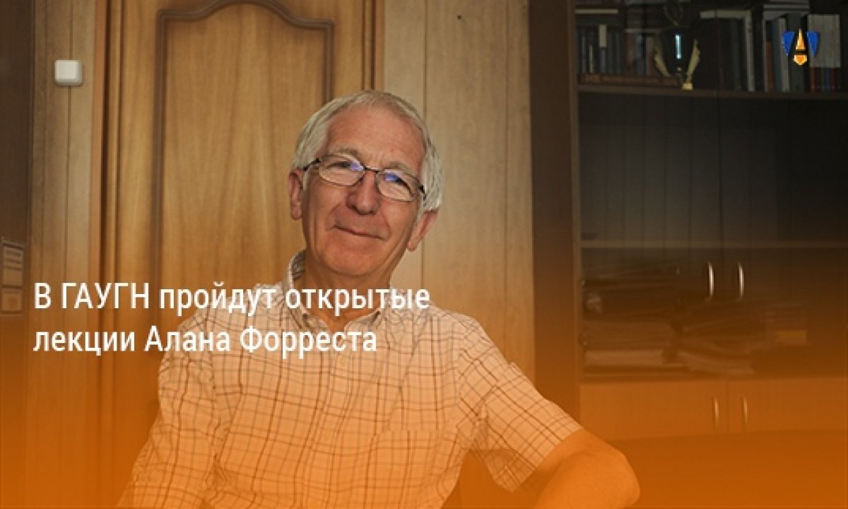 ОТКРЫТАЯ ЛЕКЦИЯ |