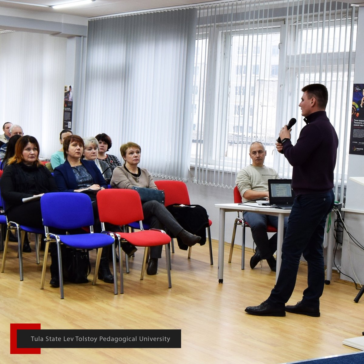 В Точке Кипения ТГПУ им. Л.Н. Толстого состоялся семинар для разработчиков программ дополнительного профессионального образования в рамках системы предоставления персональных цифровых сертификатов