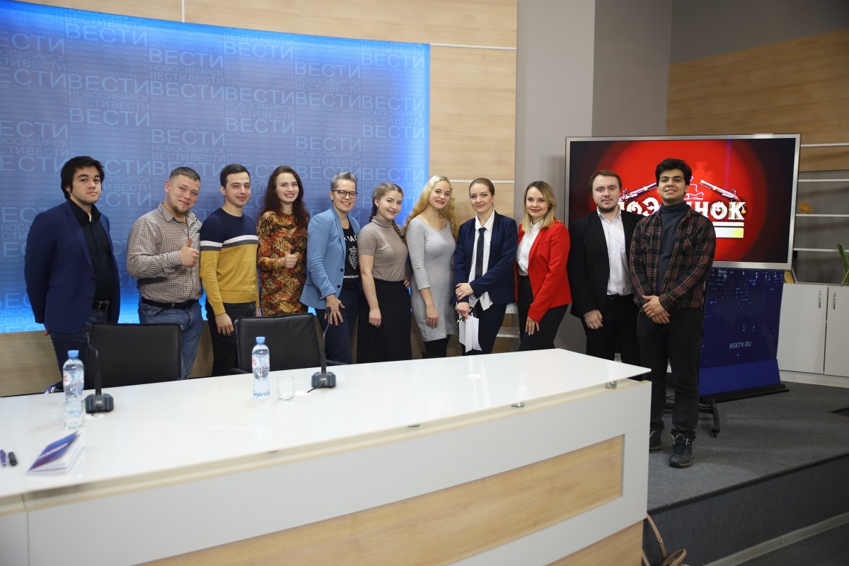 Завершился совместный проект ГТРК «Новосибирск» Завершился совместный проект ГТРК «Новосибирск»