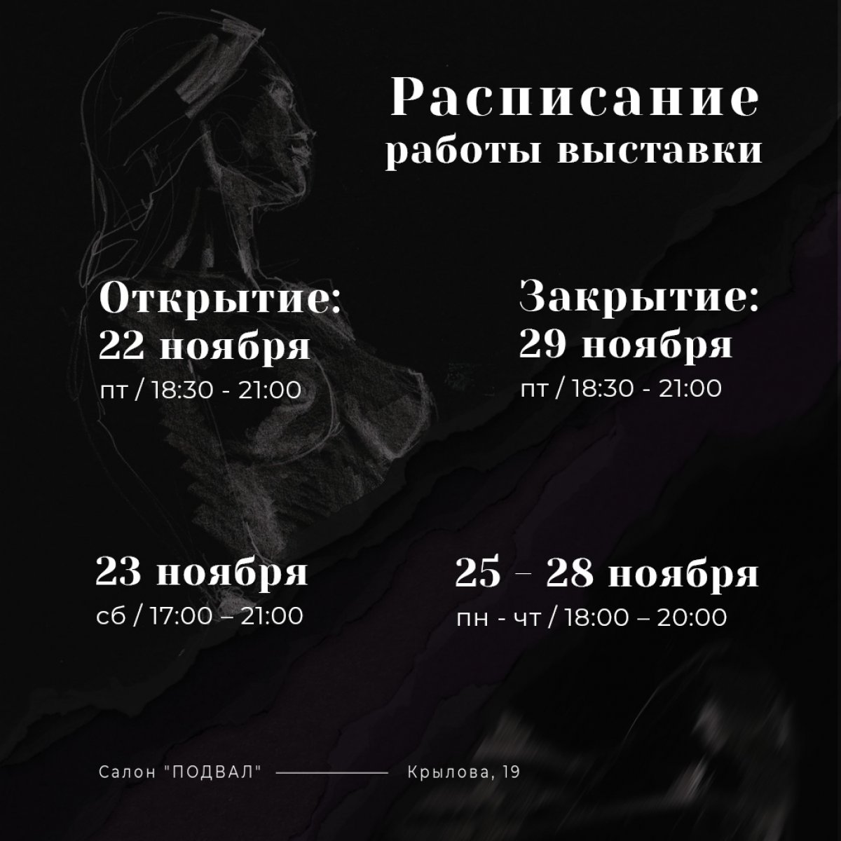 @tomskuniversity