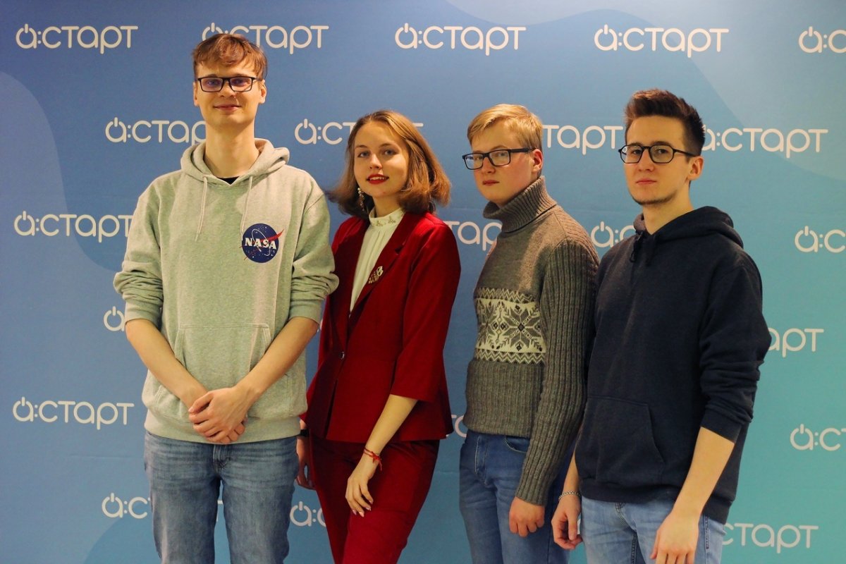 Резидент бизнес-инкубатора НГУЭУ стал финалистом бизнес-ускорителя А:СТАРТ 🎉