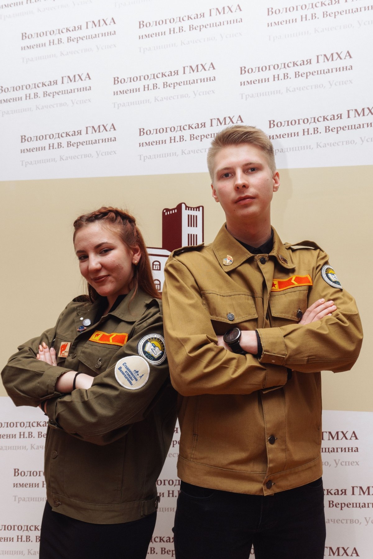 @vgmha Новость от 22-11-2019