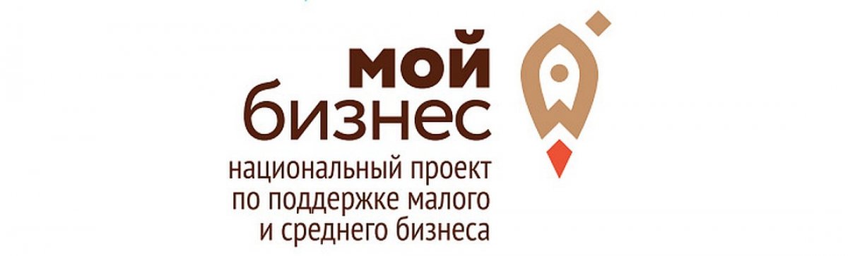 23 ноября 2019 года на стадионе «Ростов Арена» пройдет Школьный бизнес-форум в рамках