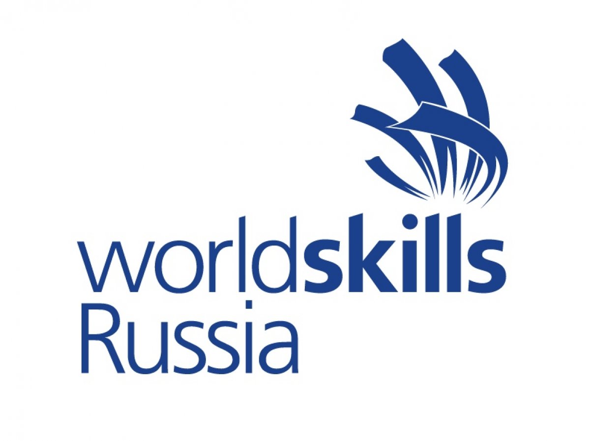 приобрел статус ассоциированного партнера Союза «Агентство развития профессиональных сообществ и рабочих кадров «Молодые профессионалы (WorldSkills Russia)».