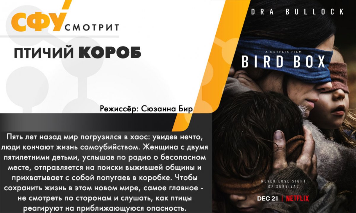 Время смотреть фильмы 🤩 Время смотреть фильмы 🤩