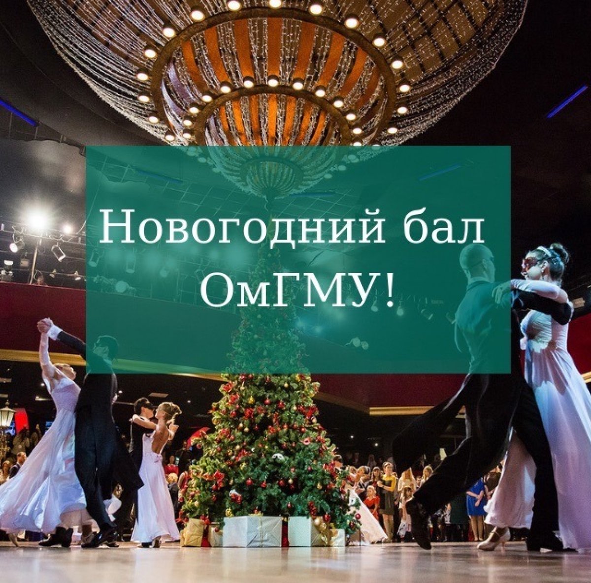 Постепенно падает снег, температура понижается... ❄ ⛄