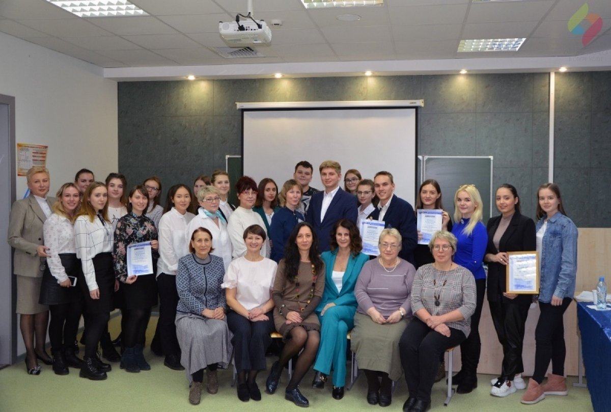 В успешно прошла IV студенческая городская Неделя качества-2019 «Цифровой мир – безграничные возможности!», организованная кафедрой бизнеса в сфере услуг. 👍🏻 В успешно прошла IV студенческая городская Неделя качества-2019 «Цифровой мир – безграничные возможности!», организованная кафедрой бизнеса в сфере услуг. 👍🏻