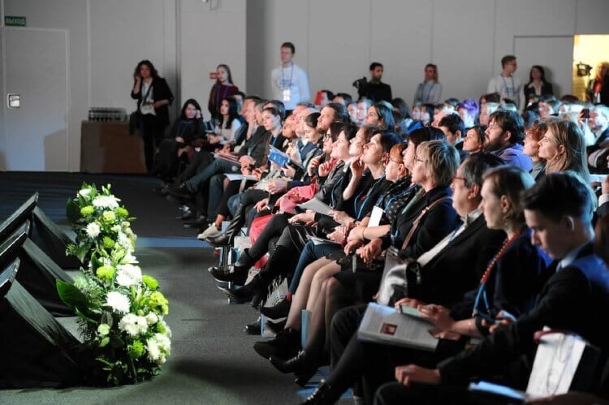 ⭐️ Вчера в конгресс-парке Radisson Collection прошёл Форум устойчивого развитие «Общее будущее»