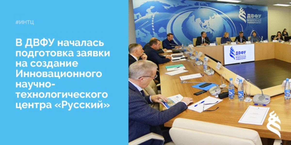 Старт работе был дан на экспертной сессии с участием представителей вуза, органов исполнительной власти, экспертов ОАО «Межведомственного аналитического центра» Старт работе был дан на экспертной сессии с участием представителей вуза, органов исполнительной власти, экспертов ОАО «Межведомственного аналитического центра»